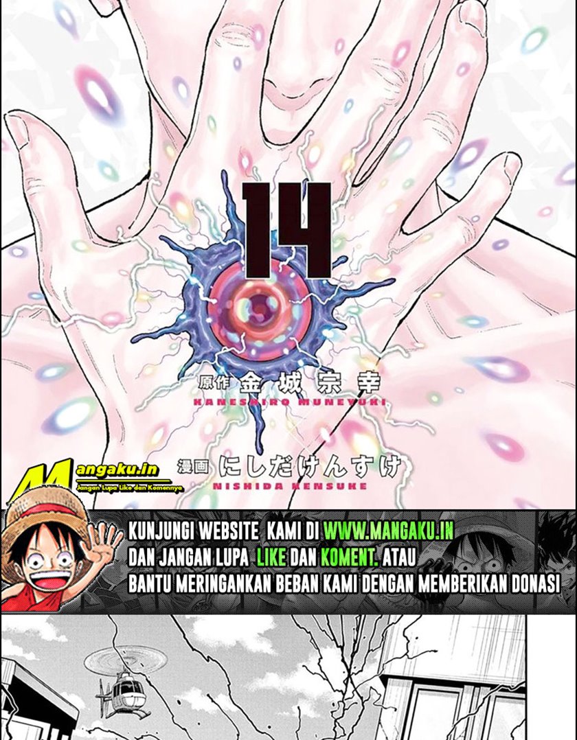 Manga Jagaaaaaan Chapter 150 gambar nomor 2