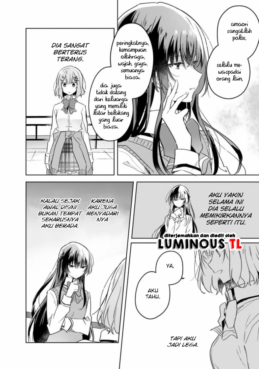 Watashi Ga Koibito Ni Nareru Wake Naijan, Muri Muri! (Muri Janakatta!?) Chapter 16 Gambar 12