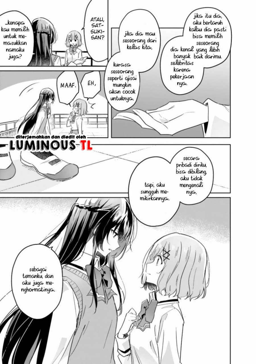 Watashi Ga Koibito Ni Nareru Wake Naijan, Muri Muri! (Muri Janakatta!?) Chapter 16 Gambar 13