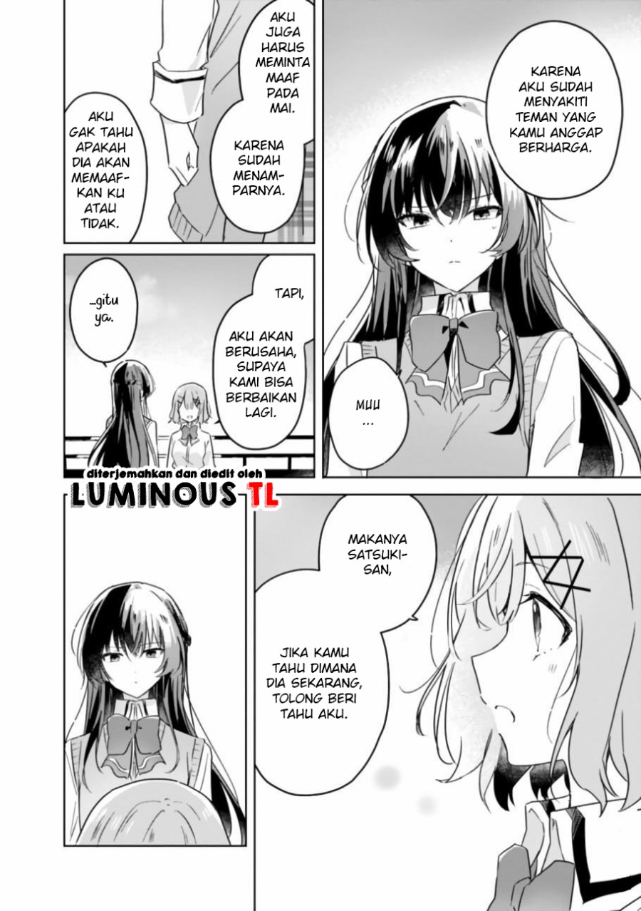Watashi Ga Koibito Ni Nareru Wake Naijan, Muri Muri! (Muri Janakatta!?) Chapter 16 Gambar 20