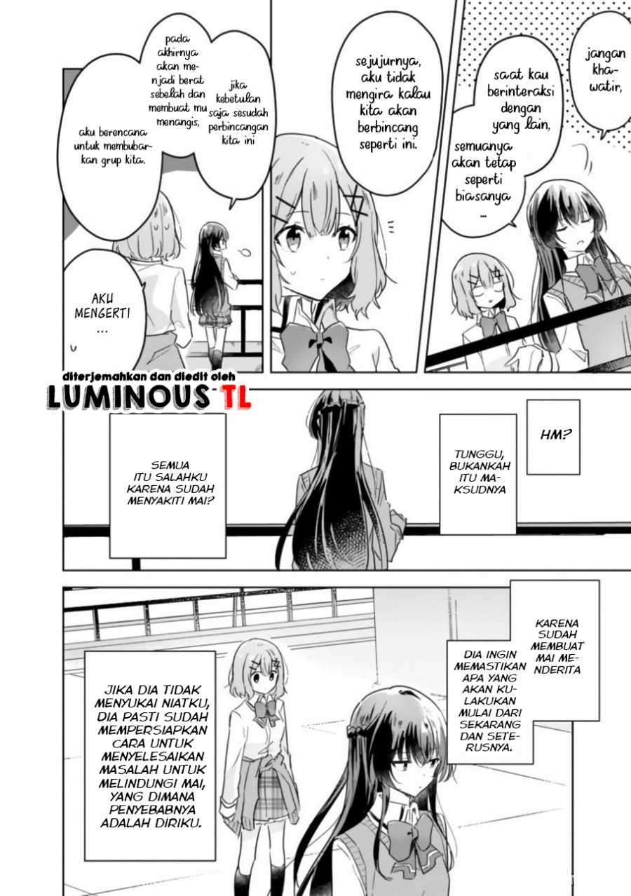Watashi Ga Koibito Ni Nareru Wake Naijan, Muri Muri! (Muri Janakatta!?) Chapter 16 Gambar 22