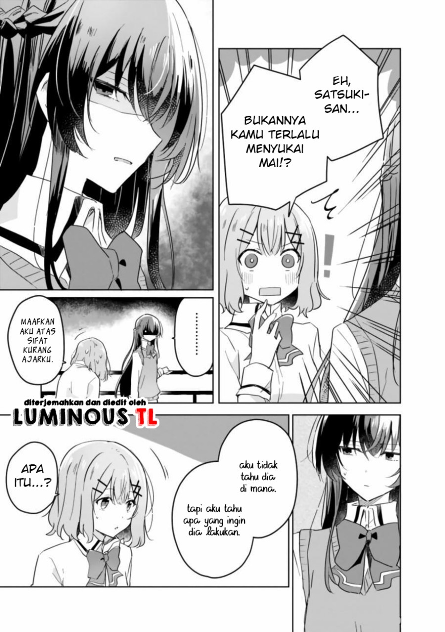 Watashi Ga Koibito Ni Nareru Wake Naijan, Muri Muri! (Muri Janakatta!?) Chapter 16 Gambar 23