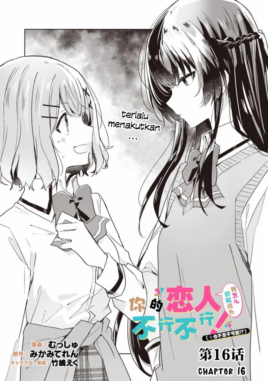 Watashi Ga Koibito Ni Nareru Wake Naijan, Muri Muri! (Muri Janakatta!?) Chapter 16 Gambar 3