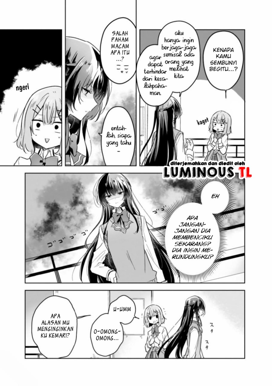Watashi Ga Koibito Ni Nareru Wake Naijan, Muri Muri! (Muri Janakatta!?) Chapter 16 Gambar 5