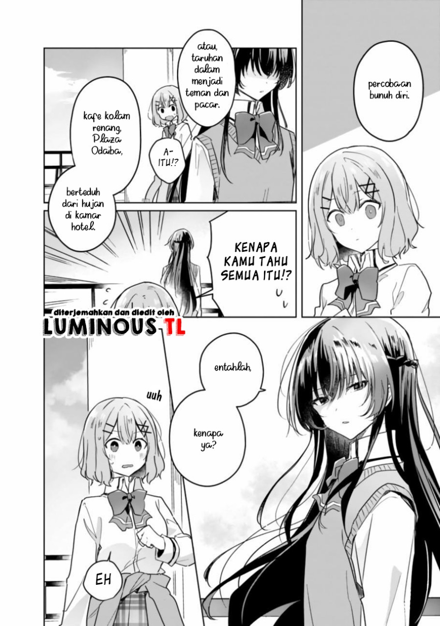 Watashi Ga Koibito Ni Nareru Wake Naijan, Muri Muri! (Muri Janakatta!?) Chapter 16 Gambar 6
