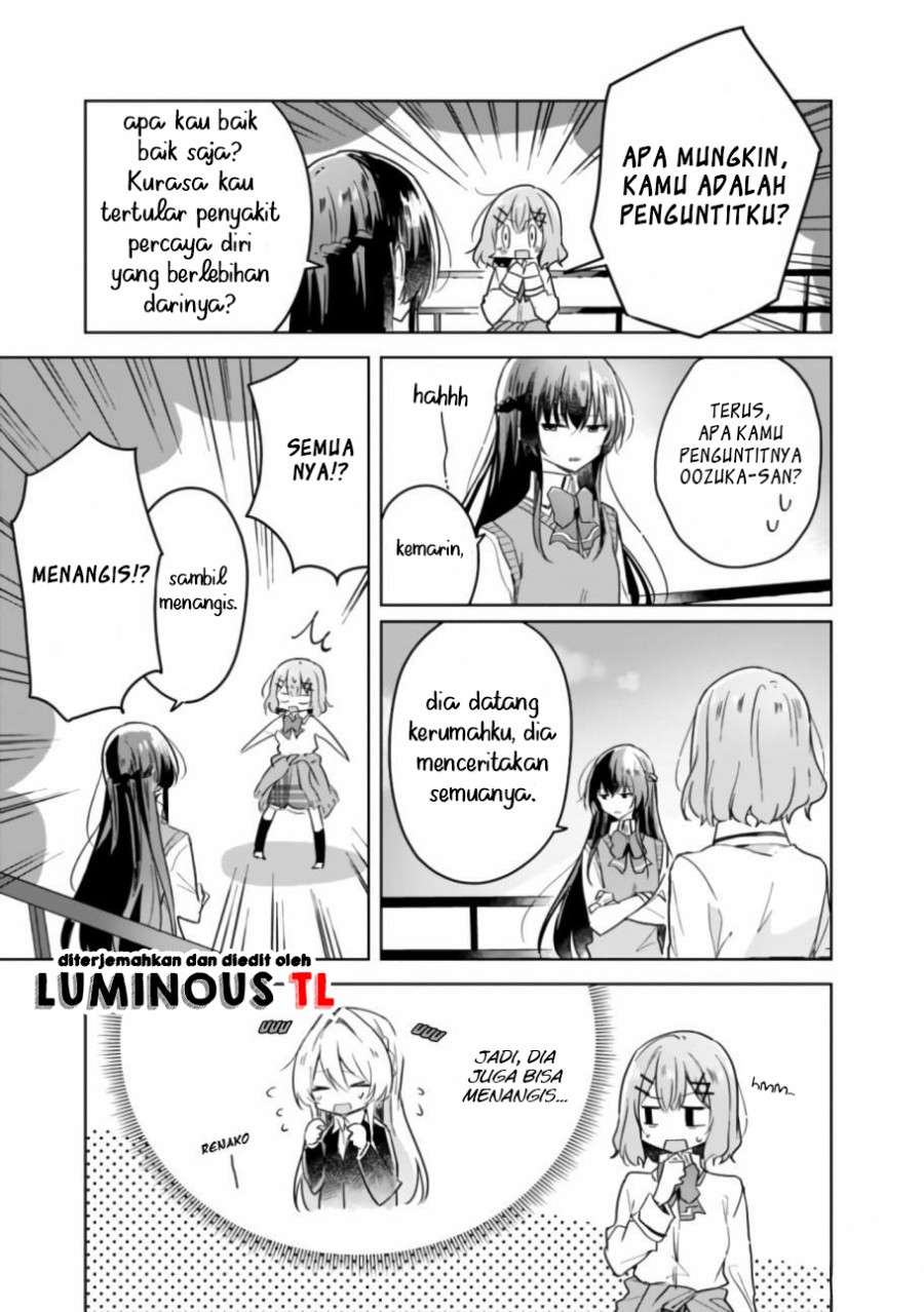 Watashi Ga Koibito Ni Nareru Wake Naijan, Muri Muri! (Muri Janakatta!?) Chapter 16 Gambar 7