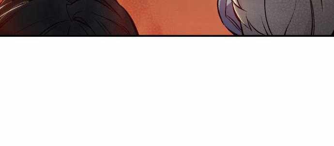 Alone Necromancer Chapter 23 Gambar 56