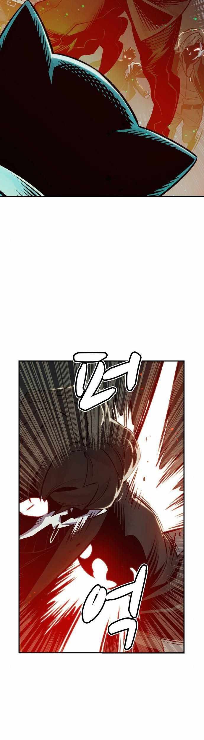 Alone Necromancer Chapter 23 Gambar 61