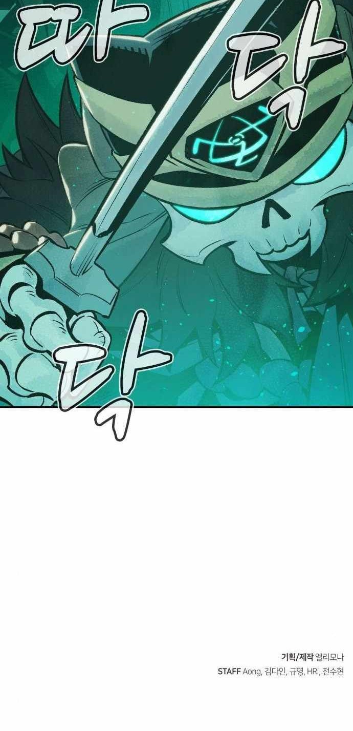 Alone Necromancer Chapter 23 Gambar 74