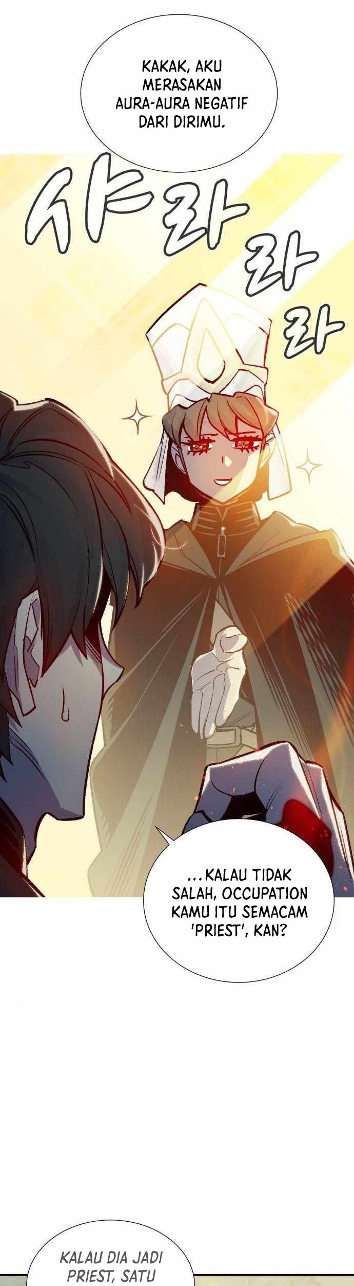 Alone Necromancer Chapter 23 Gambar 8