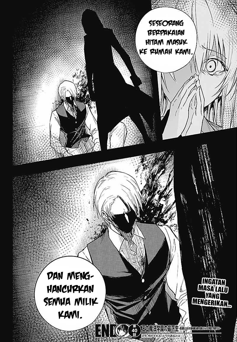 Ouritsu Mahou Gakuen no Saikasei: Slum Agari no Saikyou Mahoushi, Kizoku darake no Gakuen de Musou suru Chapter 40 Gambar 19