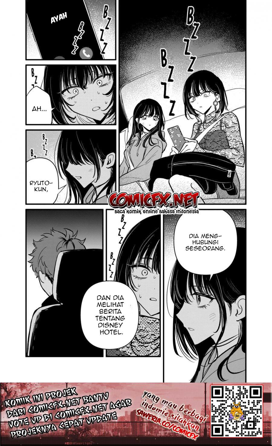 Kimi ni Koisuru Satsujinki Chapter 19 Gambar 10