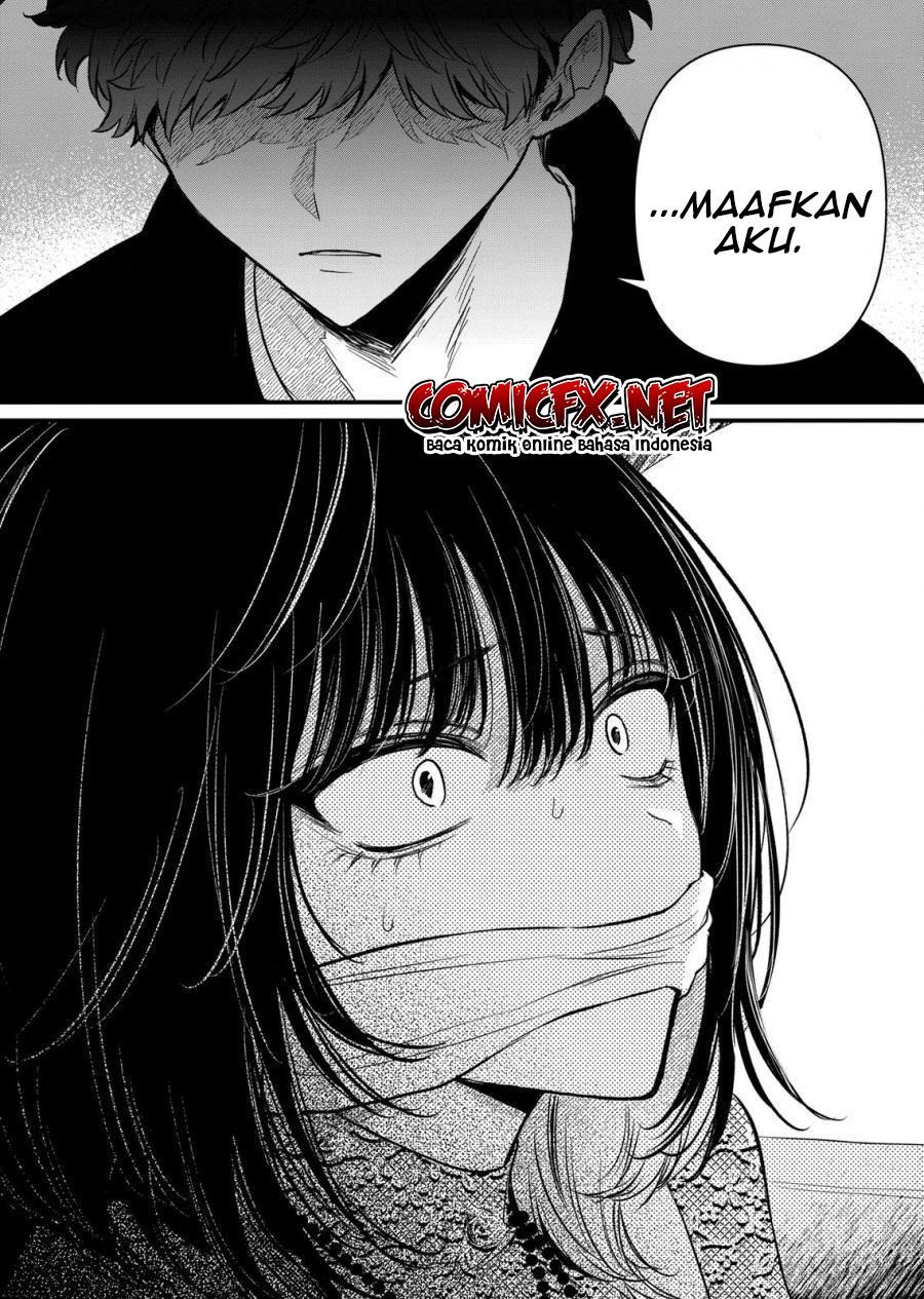 Kimi ni Koisuru Satsujinki Chapter 19 Gambar 17