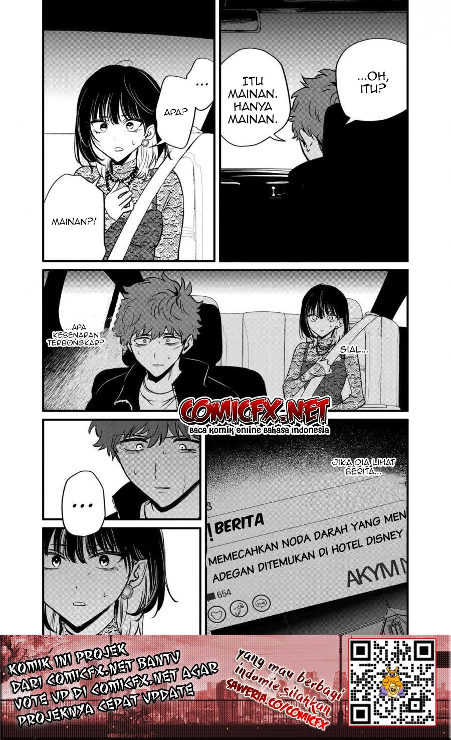 Kimi ni Koisuru Satsujinki Chapter 19 Gambar 3