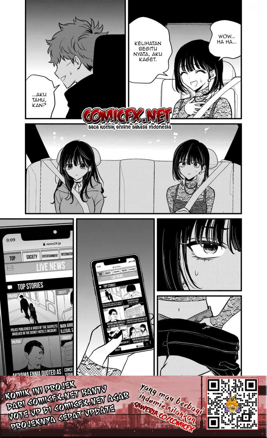 Kimi ni Koisuru Satsujinki Chapter 19 Gambar 4