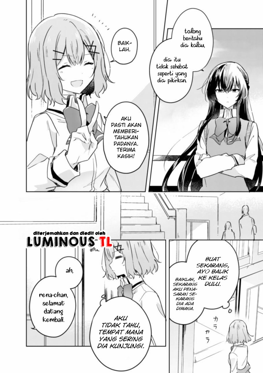 Watashi Ga Koibito Ni Nareru Wake Naijan, Muri Muri! (Muri Janakatta!?) Chapter 17 Gambar 12