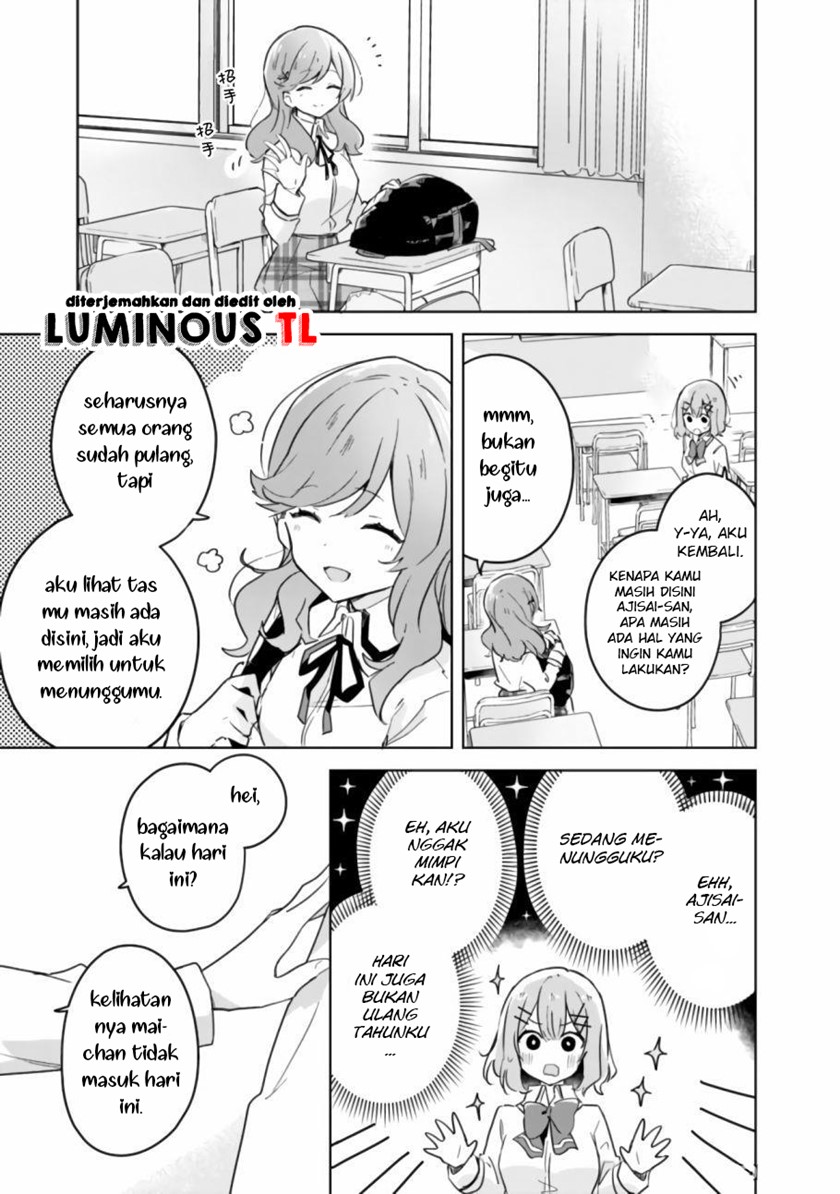 Watashi Ga Koibito Ni Nareru Wake Naijan, Muri Muri! (Muri Janakatta!?) Chapter 17 Gambar 13