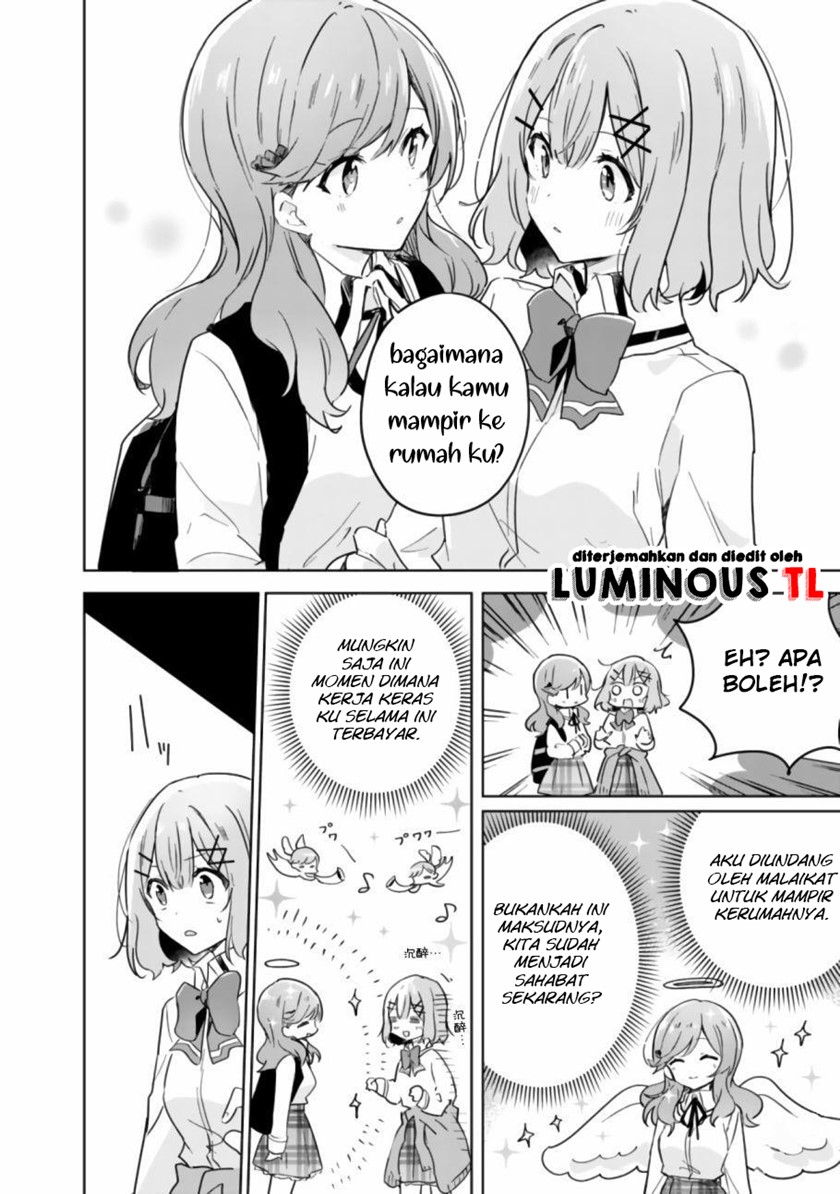 Watashi Ga Koibito Ni Nareru Wake Naijan, Muri Muri! (Muri Janakatta!?) Chapter 17 Gambar 14