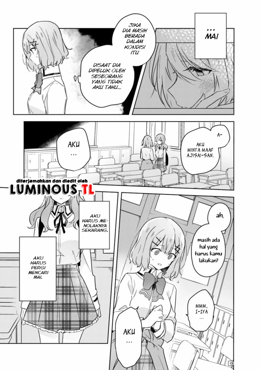 Watashi Ga Koibito Ni Nareru Wake Naijan, Muri Muri! (Muri Janakatta!?) Chapter 17 Gambar 15