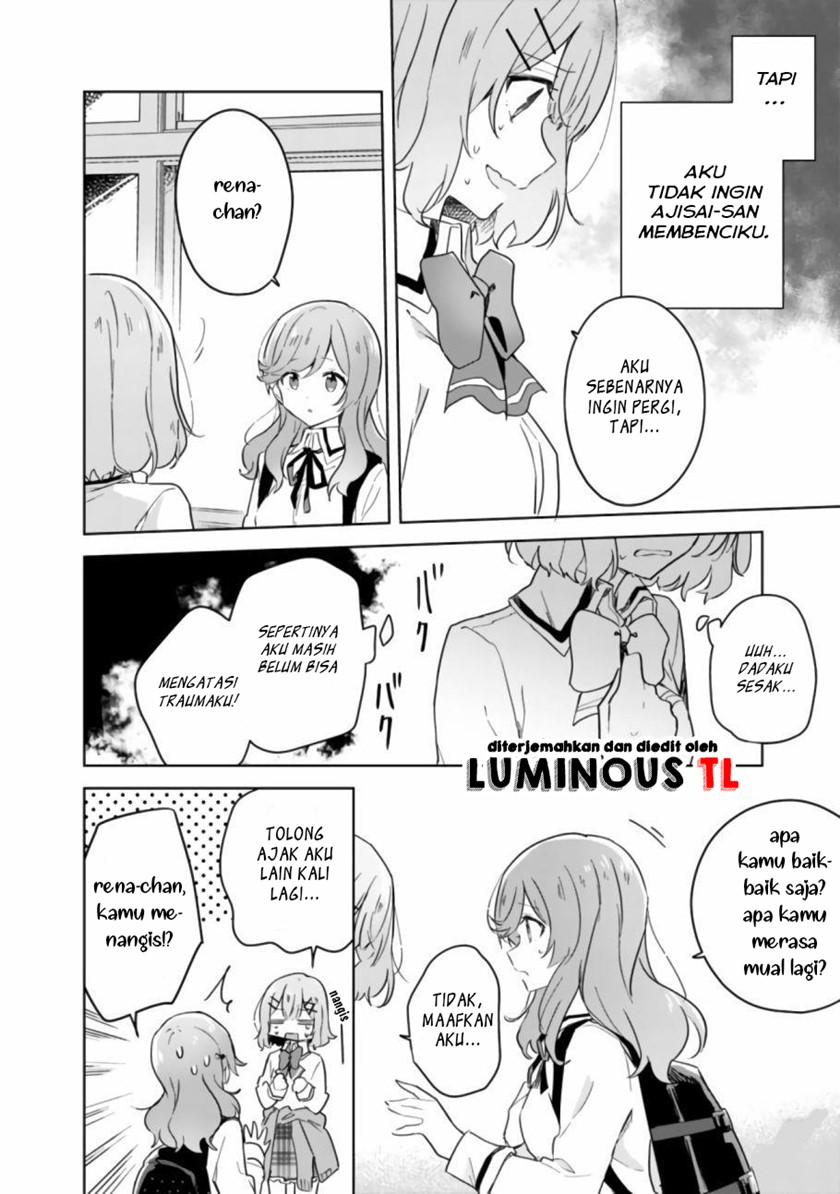 Watashi Ga Koibito Ni Nareru Wake Naijan, Muri Muri! (Muri Janakatta!?) Chapter 17 Gambar 16