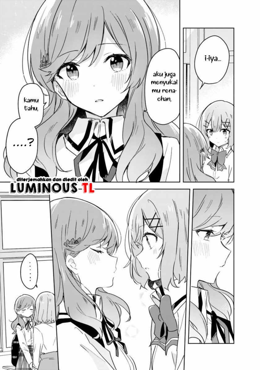 Watashi Ga Koibito Ni Nareru Wake Naijan, Muri Muri! (Muri Janakatta!?) Chapter 17 Gambar 20