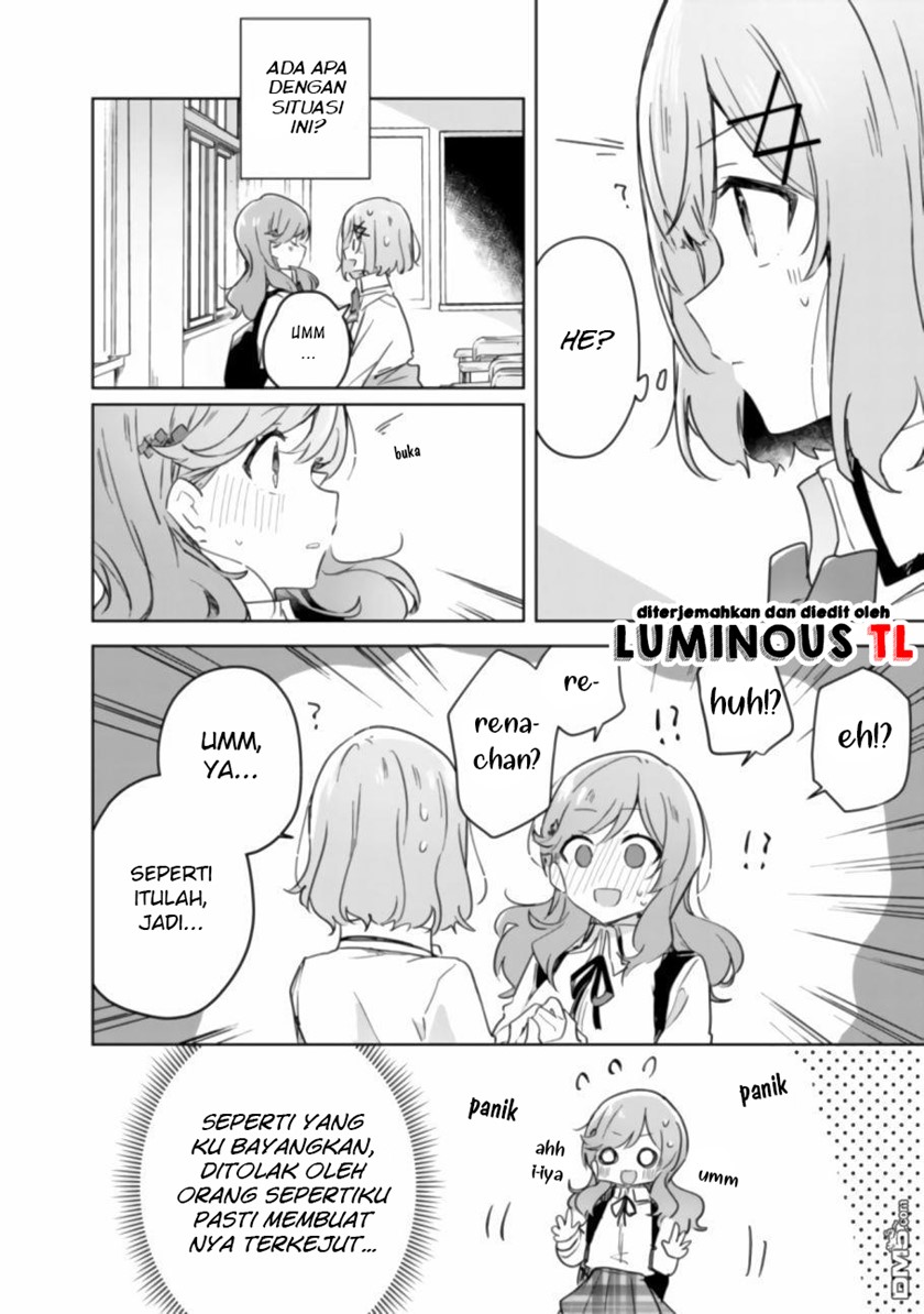 Watashi Ga Koibito Ni Nareru Wake Naijan, Muri Muri! (Muri Janakatta!?) Chapter 17 Gambar 21