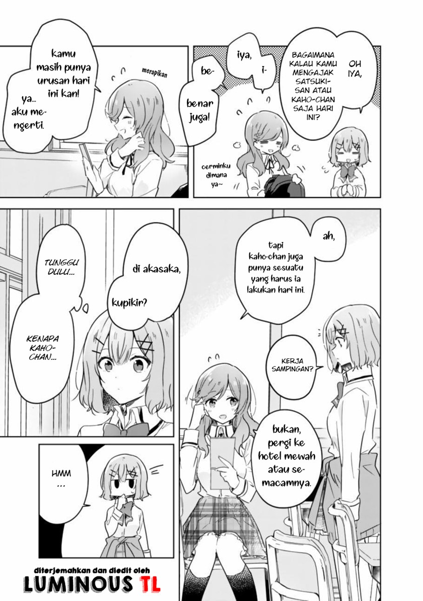 Watashi Ga Koibito Ni Nareru Wake Naijan, Muri Muri! (Muri Janakatta!?) Chapter 17 Gambar 22