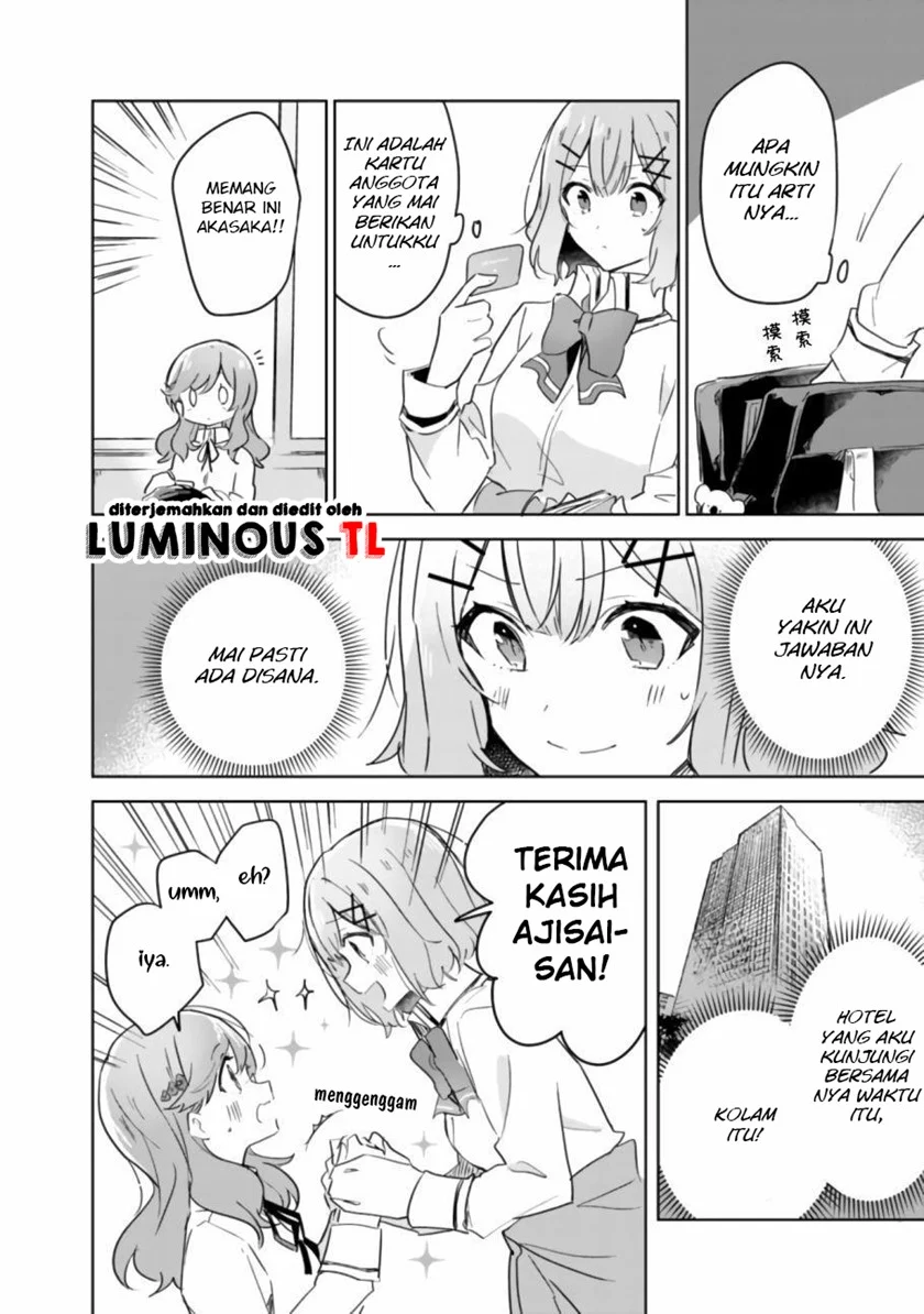 Watashi Ga Koibito Ni Nareru Wake Naijan, Muri Muri! (Muri Janakatta!?) Chapter 17 Gambar 23