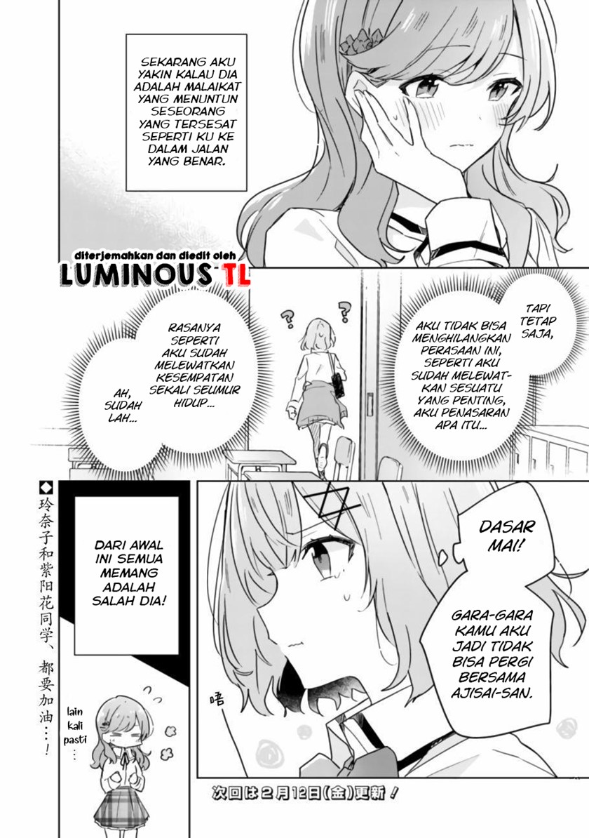 Watashi Ga Koibito Ni Nareru Wake Naijan, Muri Muri! (Muri Janakatta!?) Chapter 17 Gambar 25