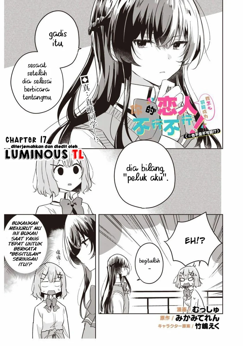 Watashi Ga Koibito Ni Nareru Wake Naijan, Muri Muri! (Muri Janakatta!?) Chapter 17 Gambar 3