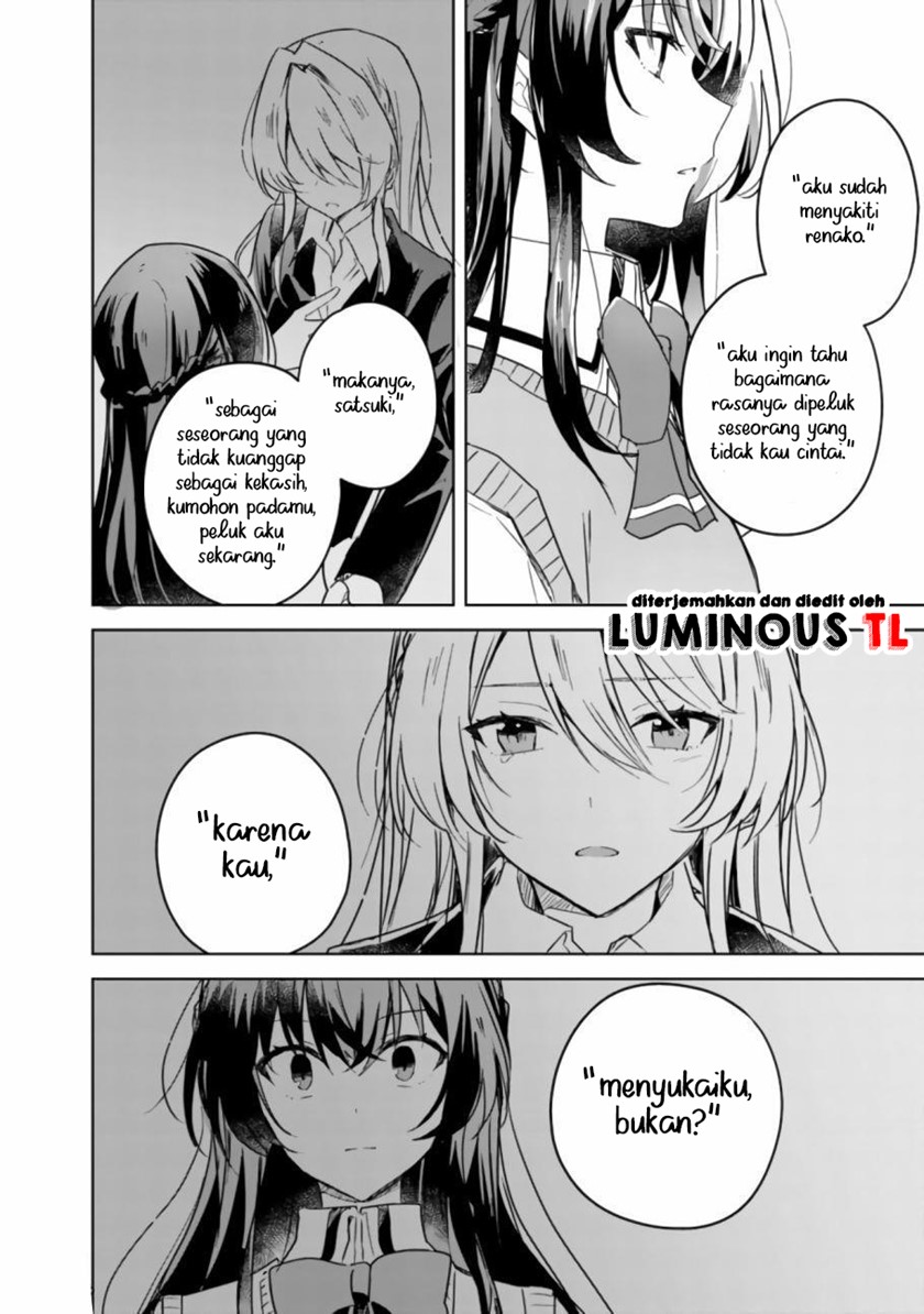 Watashi Ga Koibito Ni Nareru Wake Naijan, Muri Muri! (Muri Janakatta!?) Chapter 17 Gambar 4