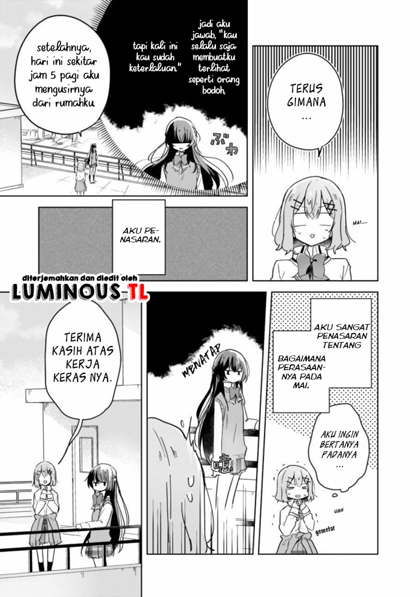 Watashi Ga Koibito Ni Nareru Wake Naijan, Muri Muri! (Muri Janakatta!?) Chapter 17 Gambar 5