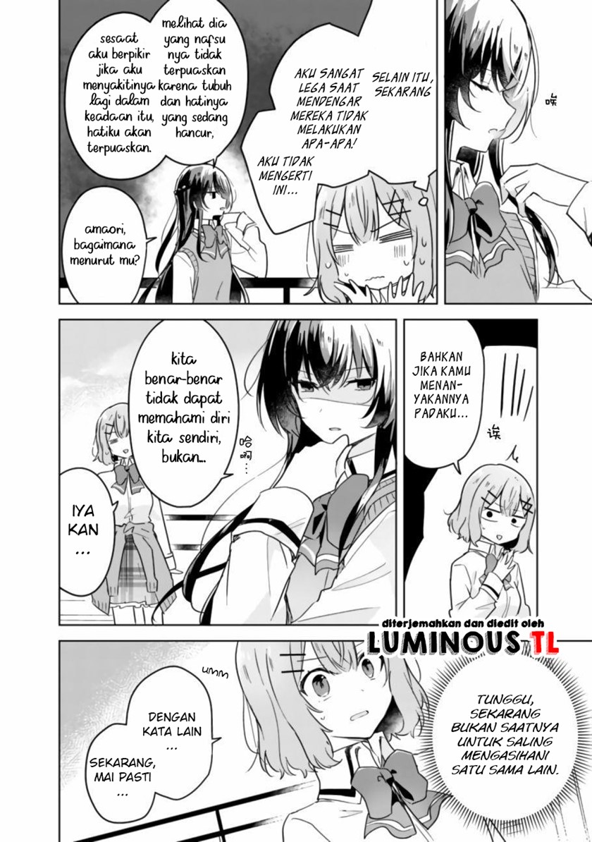 Watashi Ga Koibito Ni Nareru Wake Naijan, Muri Muri! (Muri Janakatta!?) Chapter 17 Gambar 6