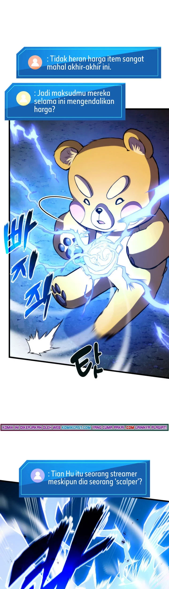 Ranker’s Return (Remake) Chapter 43 Gambar 12