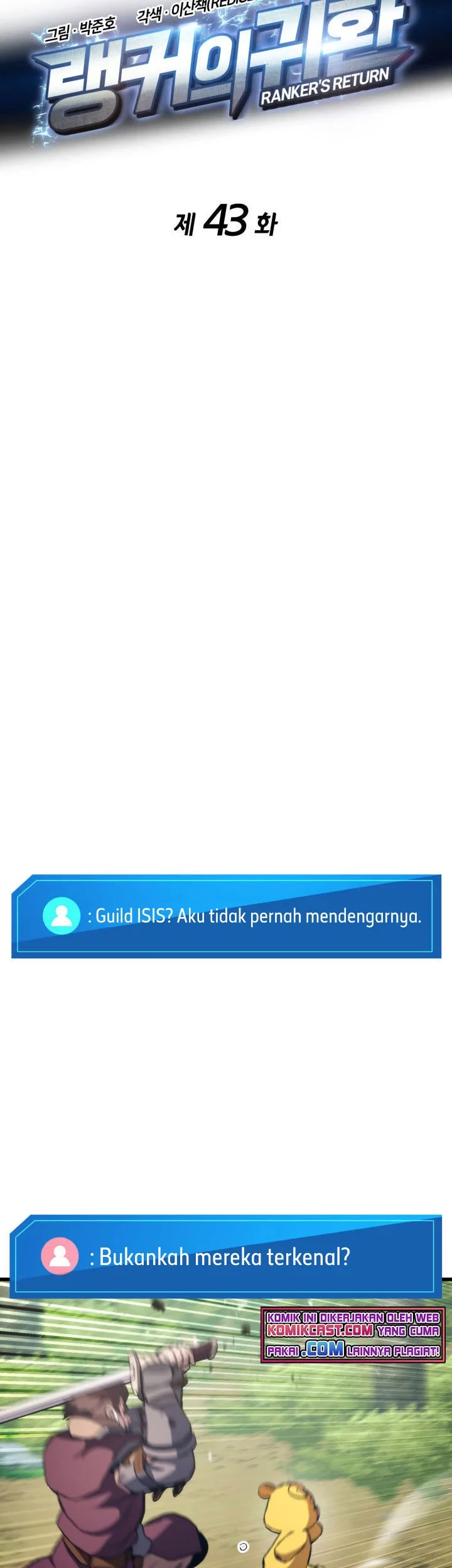 Ranker’s Return (Remake) Chapter 43 Gambar 10