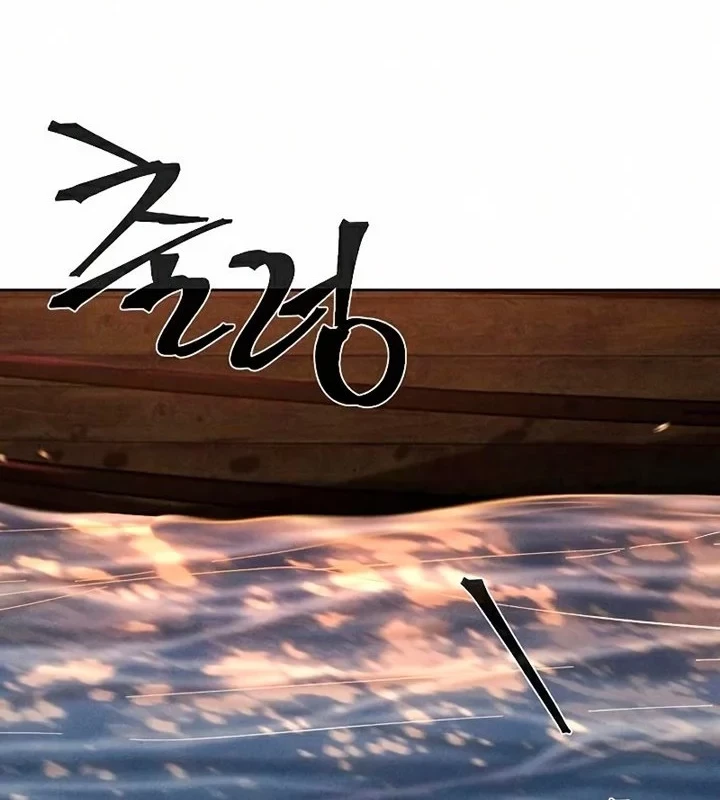 Return of the Mad Demon Chapter 30 Gambar 40