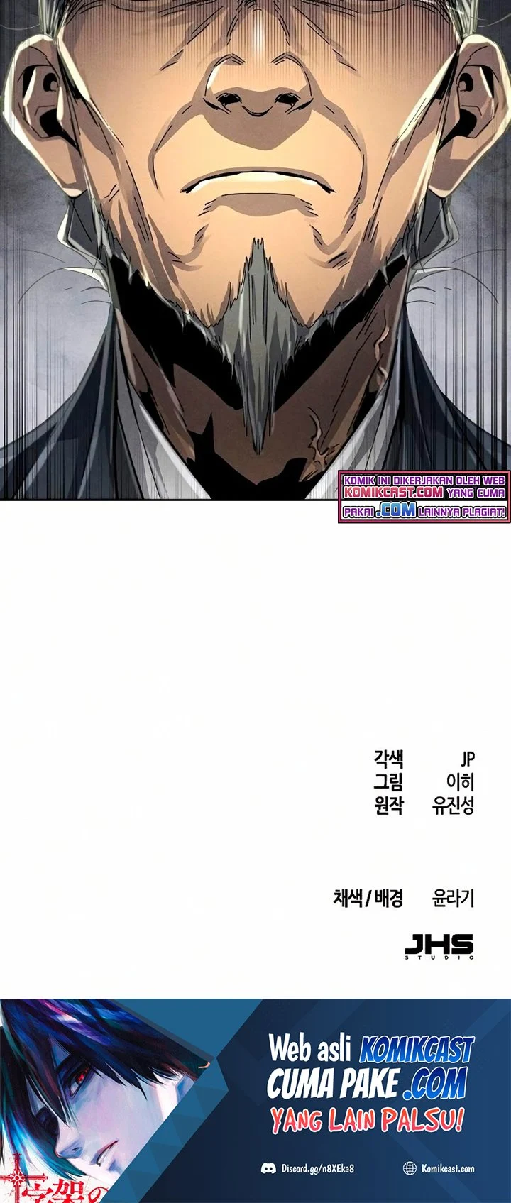 Return of the Mad Demon Chapter 30 Gambar 83