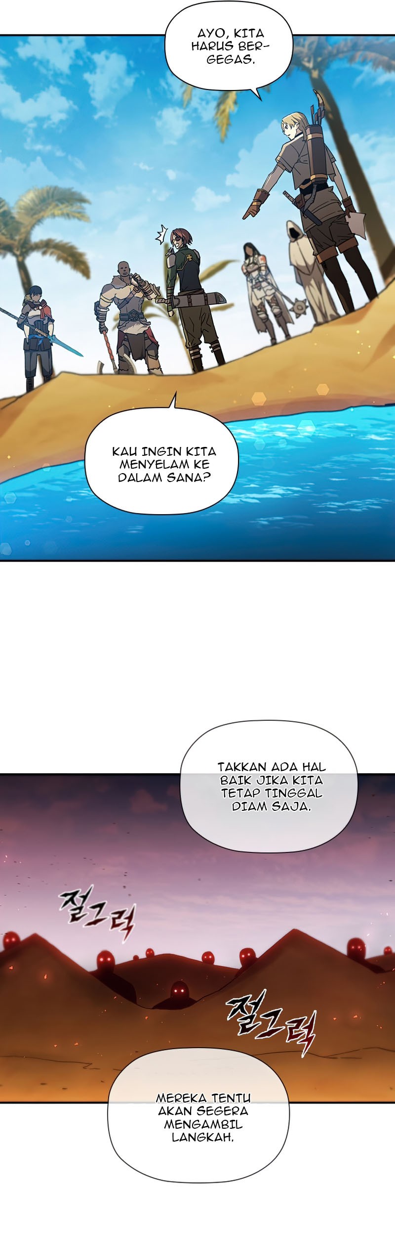 The Second Coming of Gluttony Chapter 92 Gambar 30