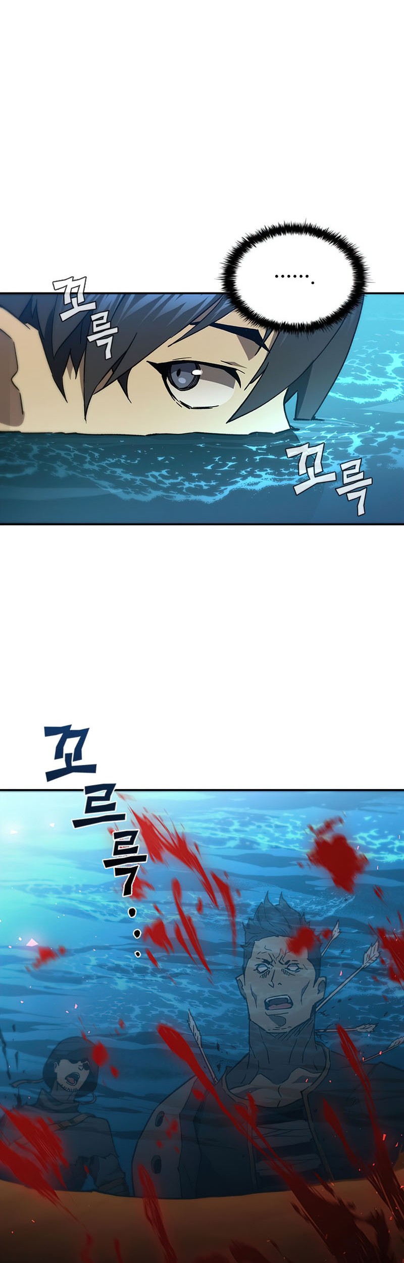 The Second Coming of Gluttony Chapter 92 Gambar 42