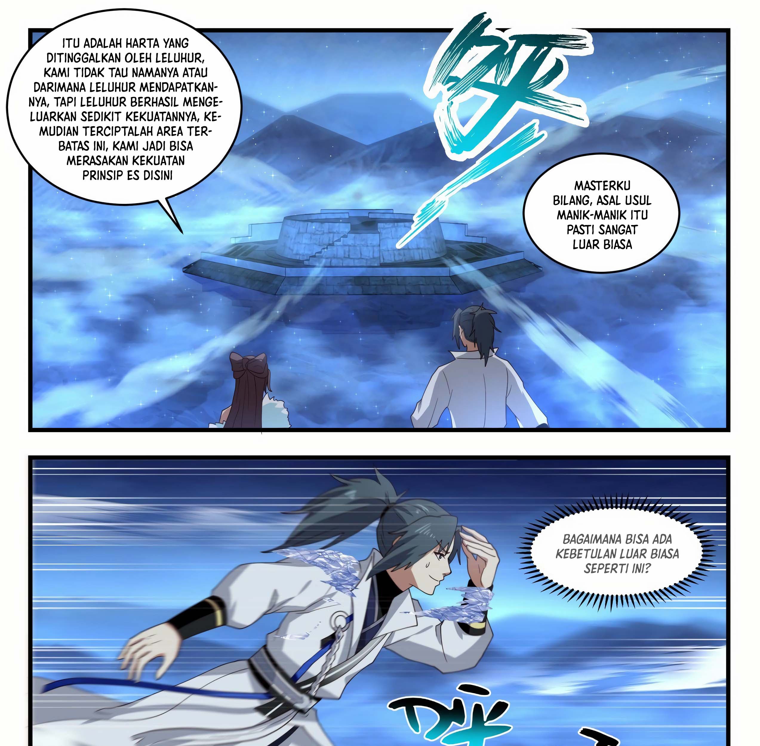 Martial Peak Part 1 Chapter 1853 Gambar 23