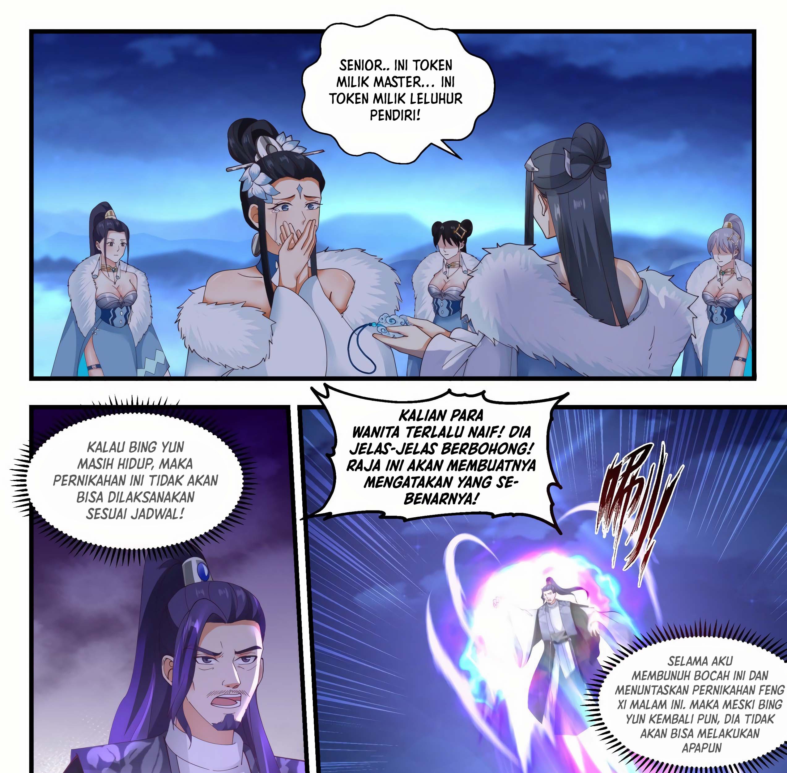 Martial Peak Part 1 Chapter 1854 Gambar 24