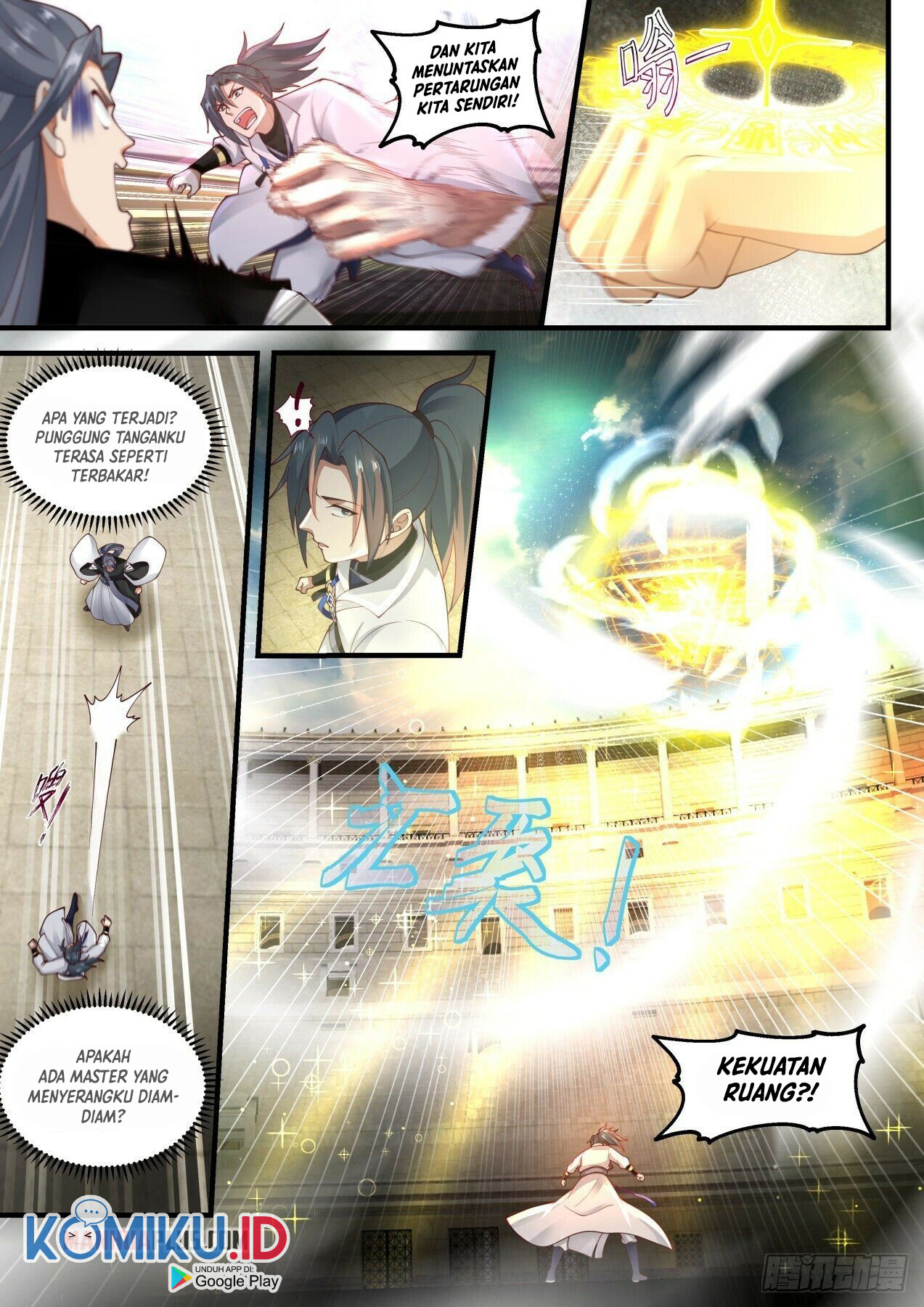 Martial Peak Part 1 Chapter 1858 Gambar 12