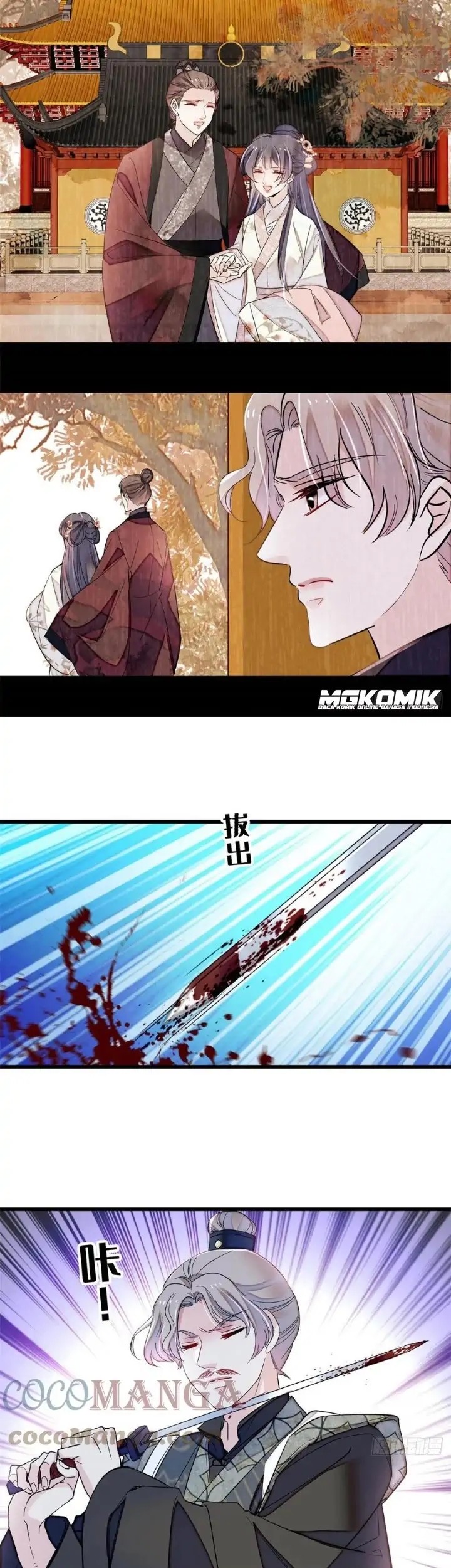 Sijin Chapter 201 Gambar 29