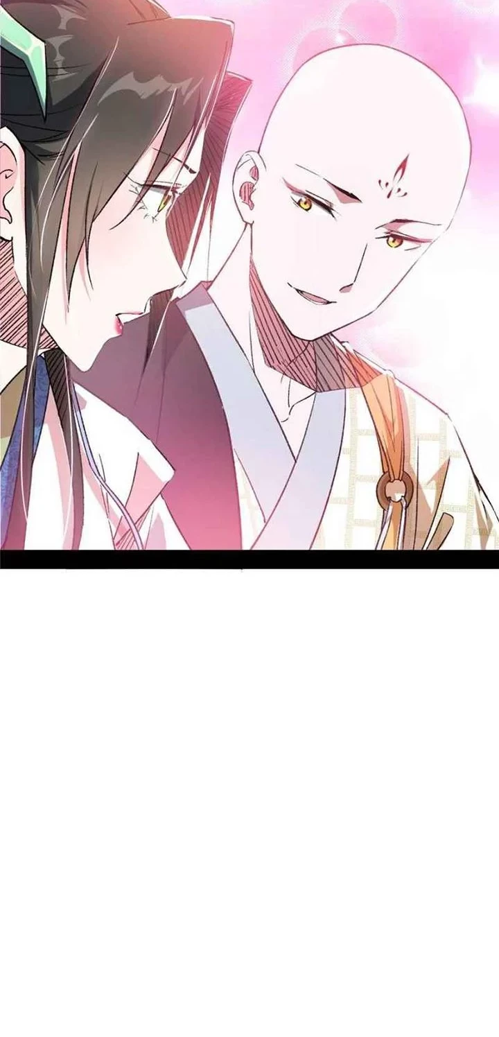 I’m An Evil God Chapter 136 Gambar 25