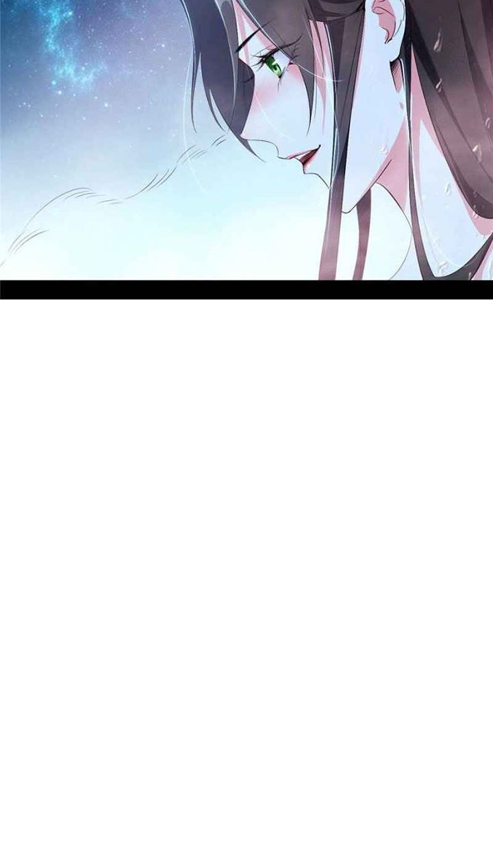 I’m An Evil God Chapter 136 Gambar 31