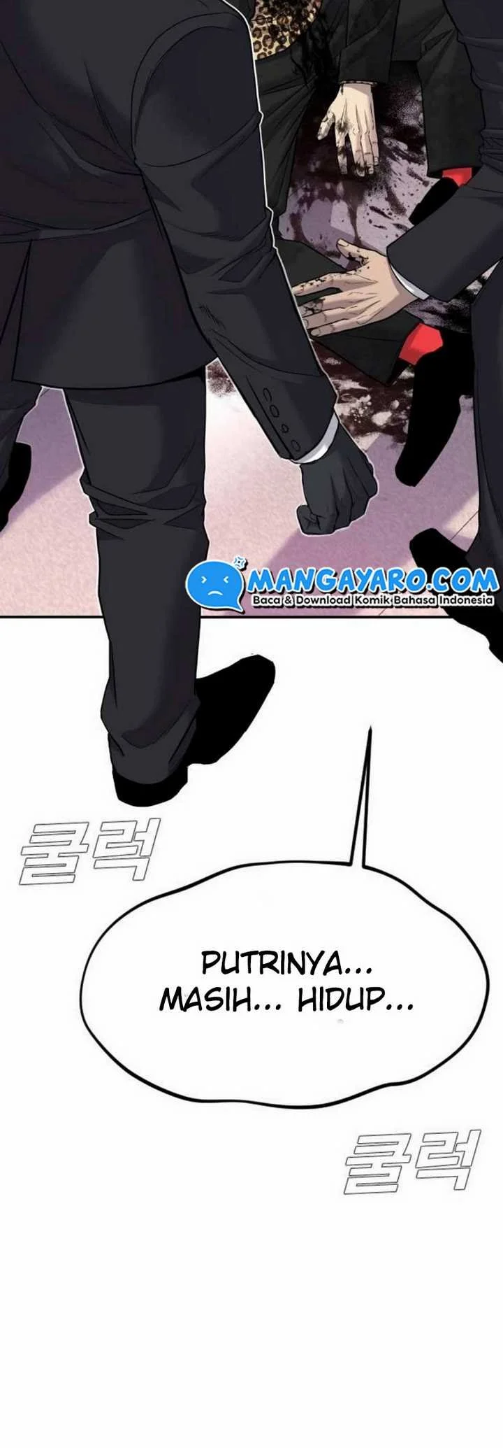 Manager Kim Chapter 16.2 Gambar 6