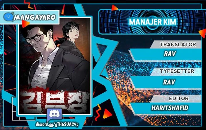 Komik Manager Kim Chapter 16.1 gambar nomor 1