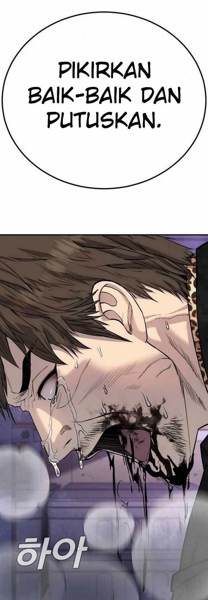 Manager Kim Chapter 16.1 Gambar 23