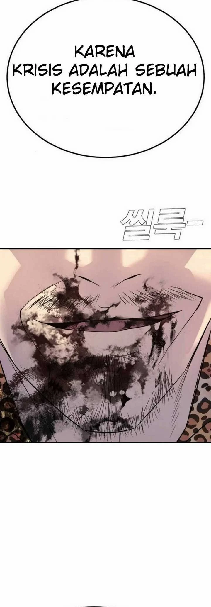 Manager Kim Chapter 16.1 Gambar 32