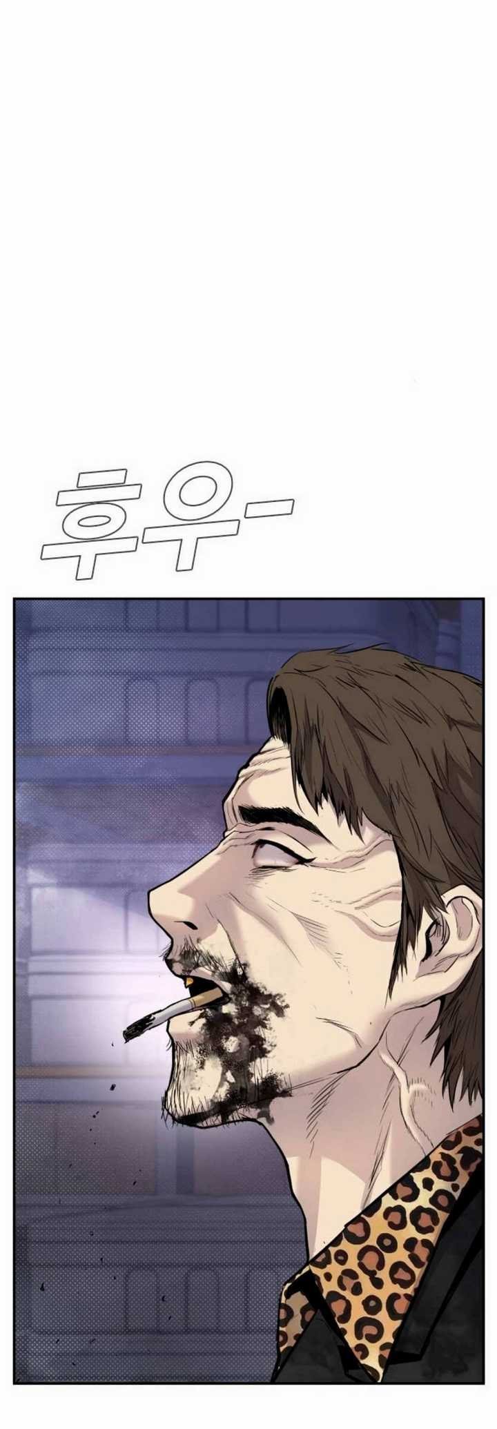 Manager Kim Chapter 16.1 Gambar 36